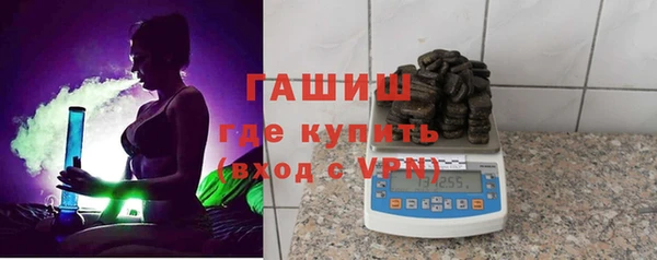 MDMA Premium VHQ Бугульма