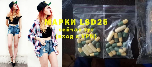 MDMA Premium VHQ Бугульма